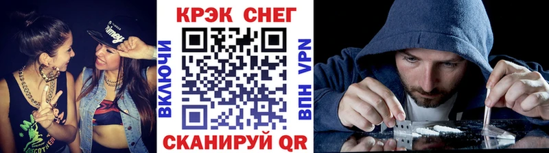 Как найти закладки Киренск OMG   БУТИРАТ  ГАШИШ  Кетамин  Меф  Бошки Шишки 