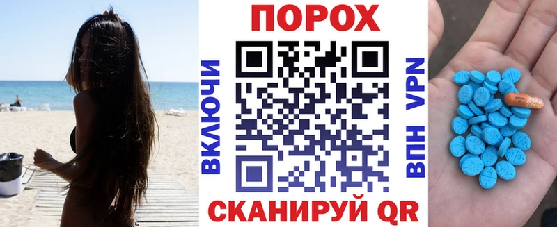 Amphetamine Розовый  купить наркотики сайты  Киренск 