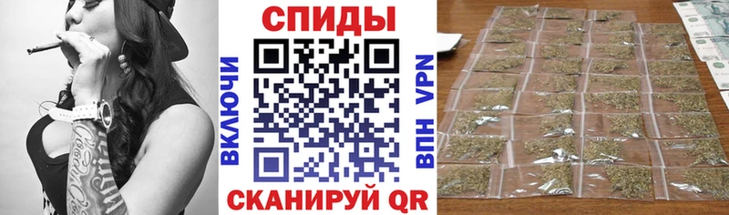 Бутират 1.4BDO Киренск