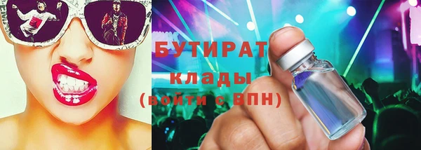 кокаин перу Абдулино