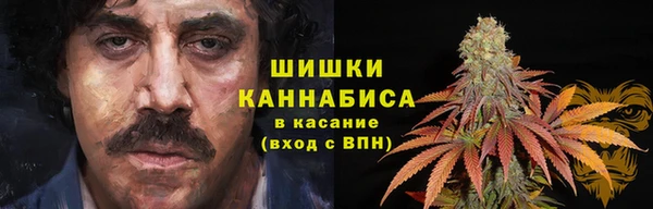 кокаин перу Абдулино