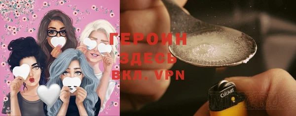 кокаин перу Абдулино