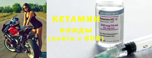 мескалин Абаза