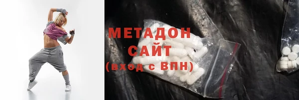 кокаин перу Абдулино