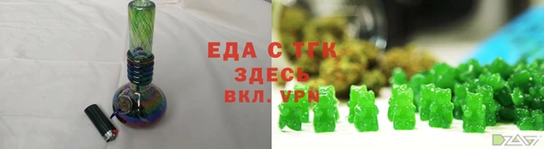 кокаин перу Абдулино