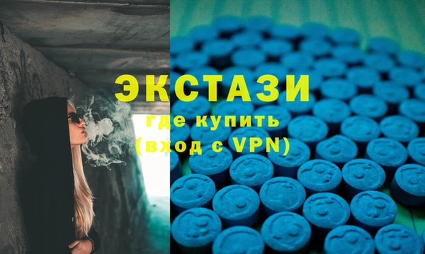 мяу мяу мука Костерёво