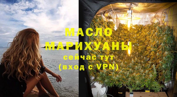 мескалин Абаза