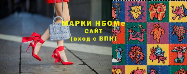 кокаин перу Абдулино