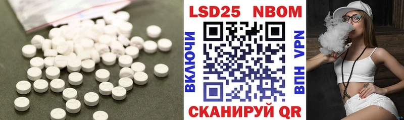 LSD-25 экстази кислота  даркнет сайт  omg ссылка  Киренск 