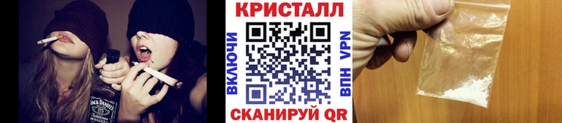 Метамфетамин мет  Киренск 