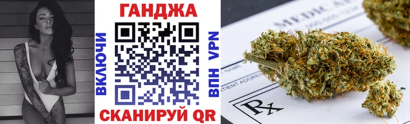 купить   Киренск  Марихуана LSD WEED 